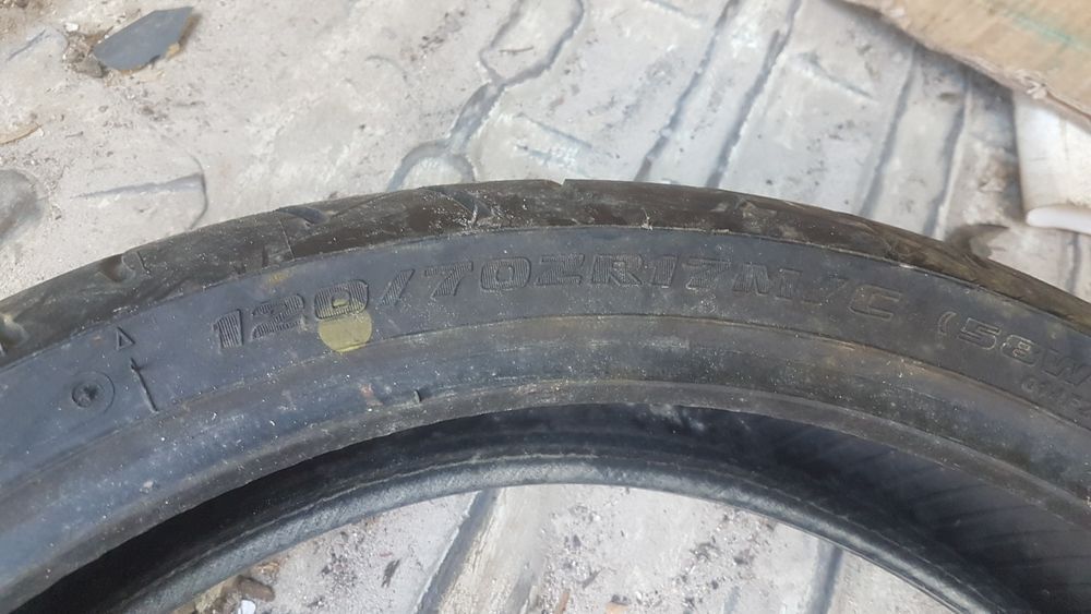 opona motocyklowa bridgestone bto14f battelax 120/70-17