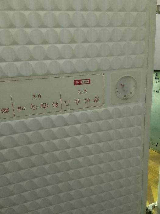 Морозильна камера