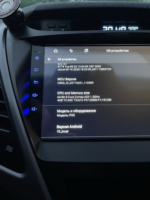 Автомагнітола Incar 9” TSA 7090 4/64 з камерою