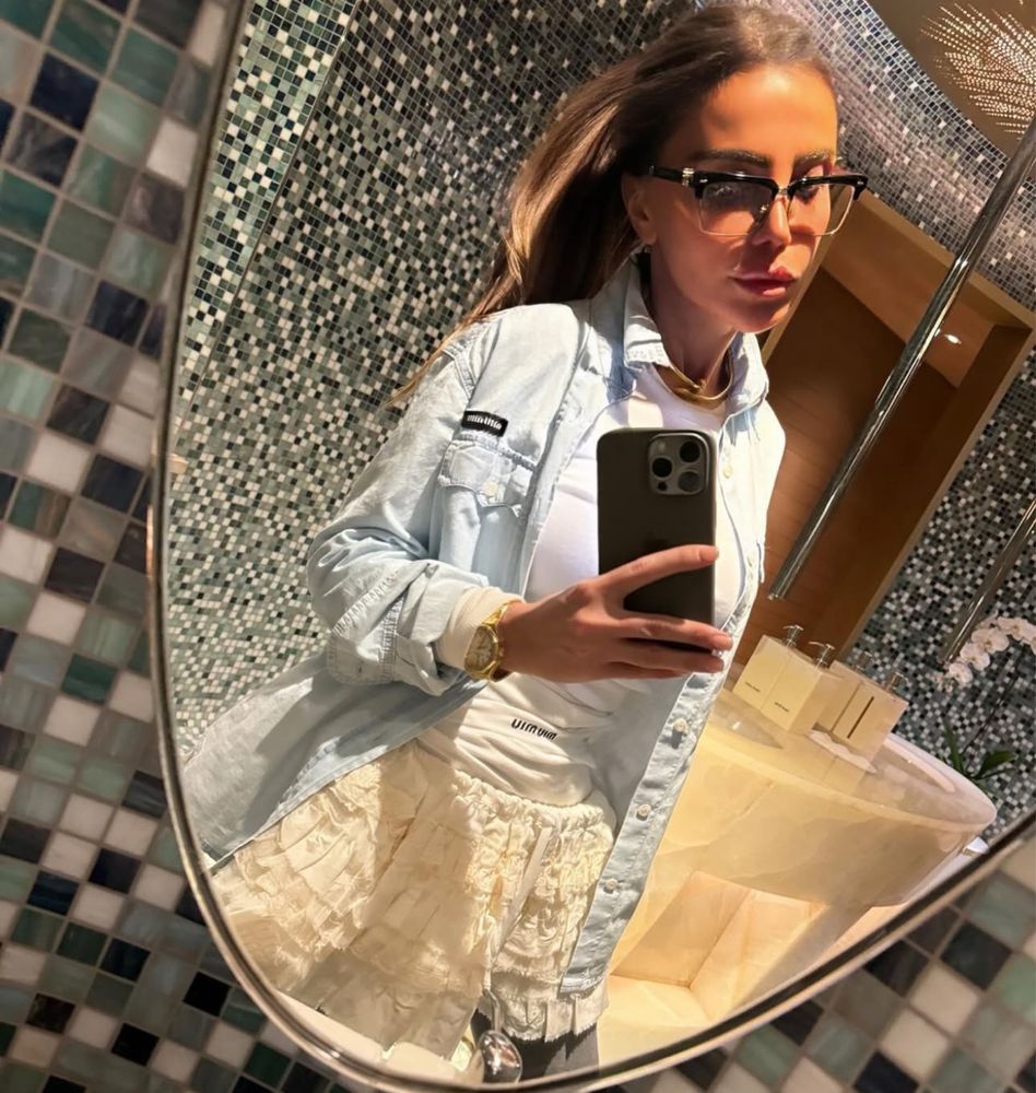 Рубашка хлопкова miu miu