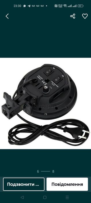 Продам Студійне світло