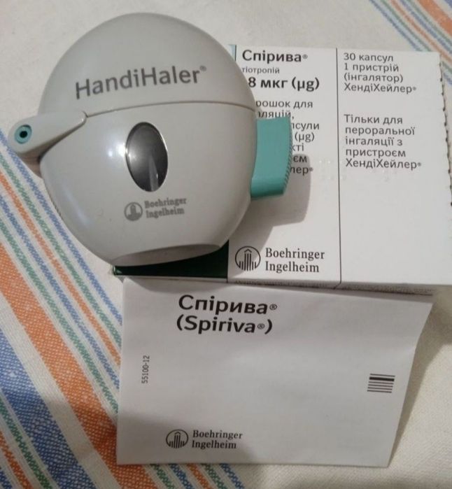 Ингалятор ингалятор