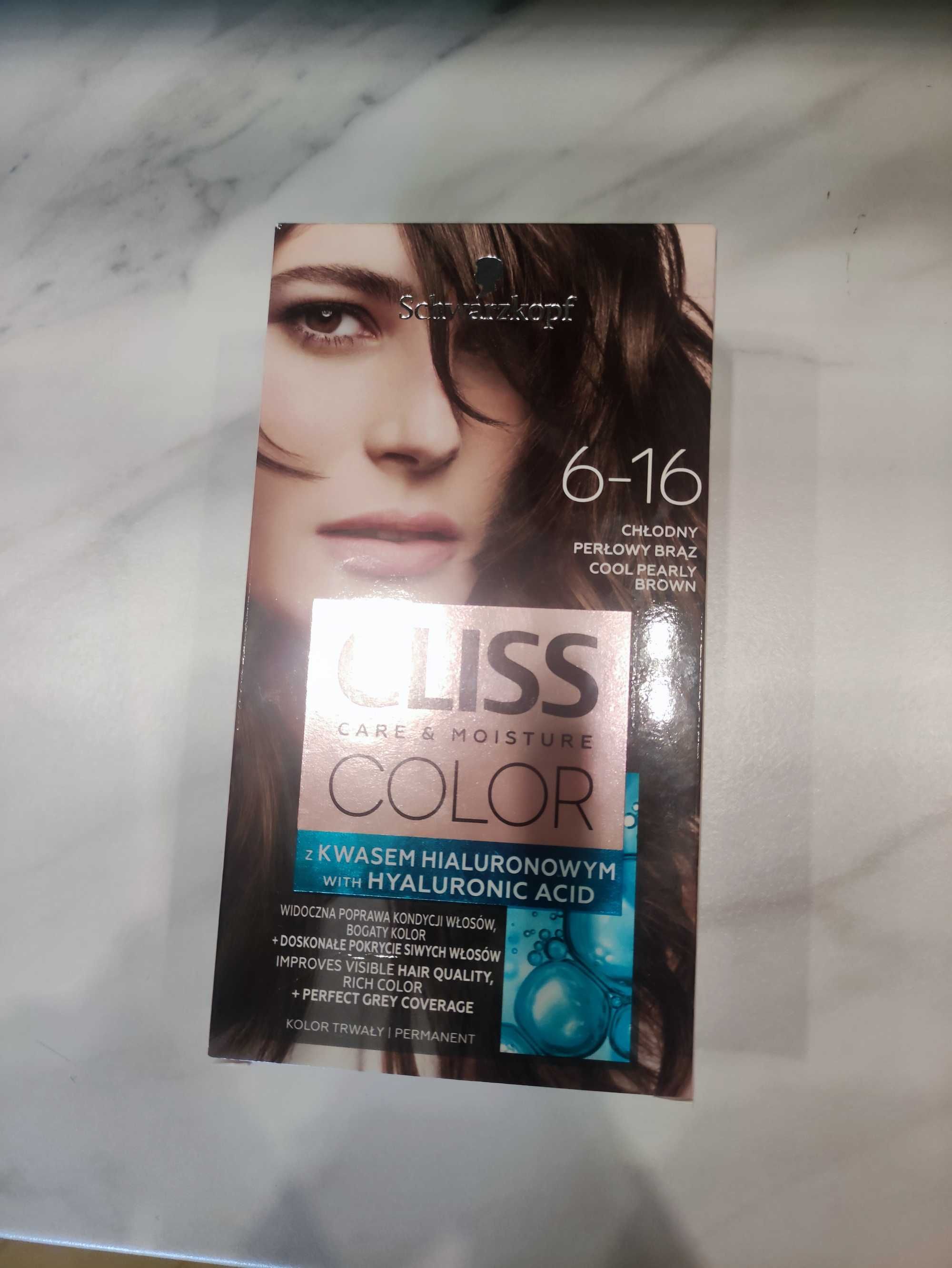 Schwarzkopf gliss color