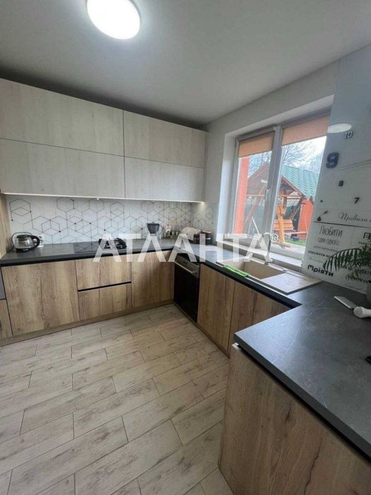 Хто шукає тишу неподалік від міста, вона тут!