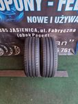 Opony letnie 185/55/15 Nankang Para 2022