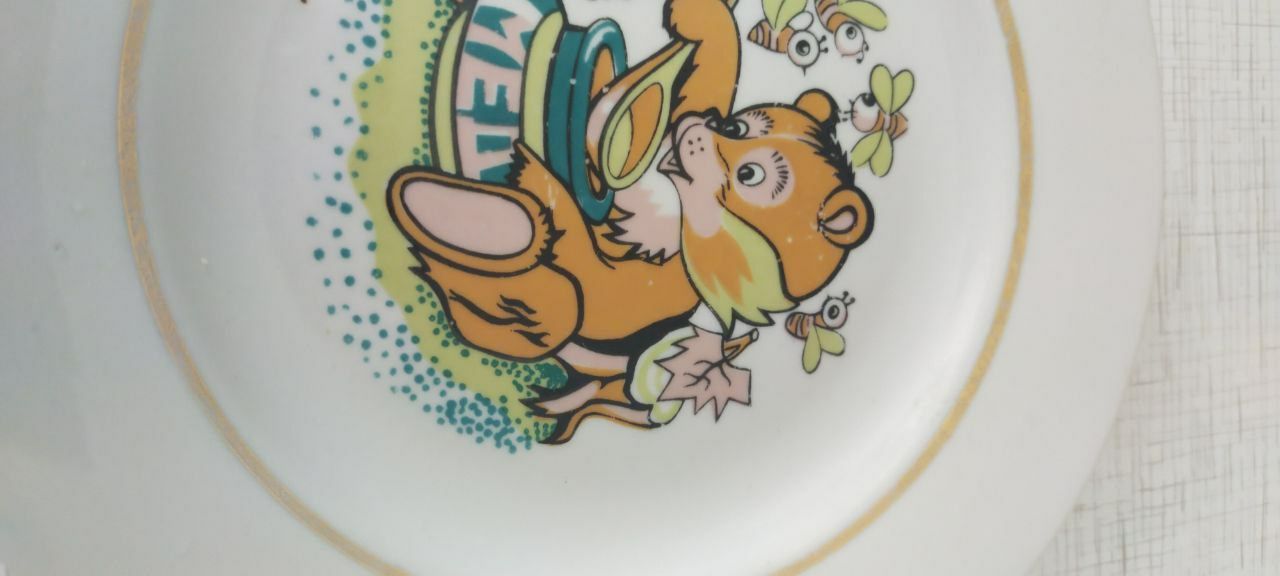 Детские тарелки с надписью " Мед "