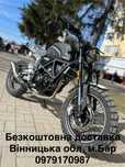 Мотоцикл Geon Scrambler 250 4V 24.5 к.с Безкоштовна доставка, гарантія