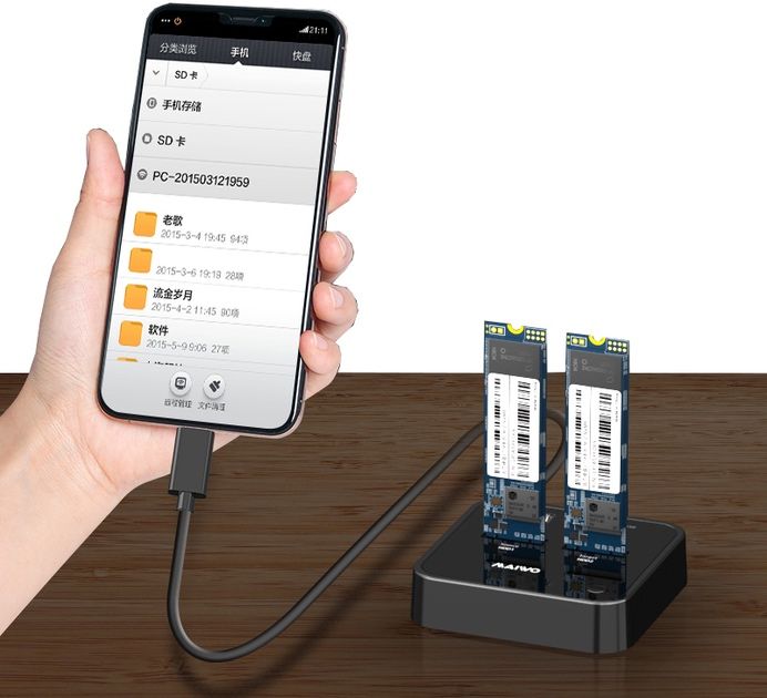 Док-станція Maiwo для M.2 SSD SATA Key M/B+M USB 3.1 Gen1 Type-C