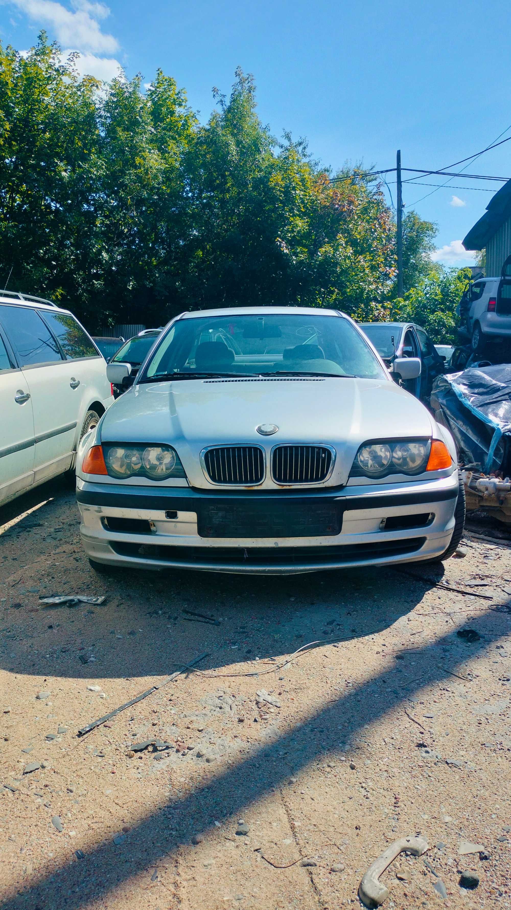 BMW E46 maska zderzak przód tył klapa błotnik drzwi lampy części