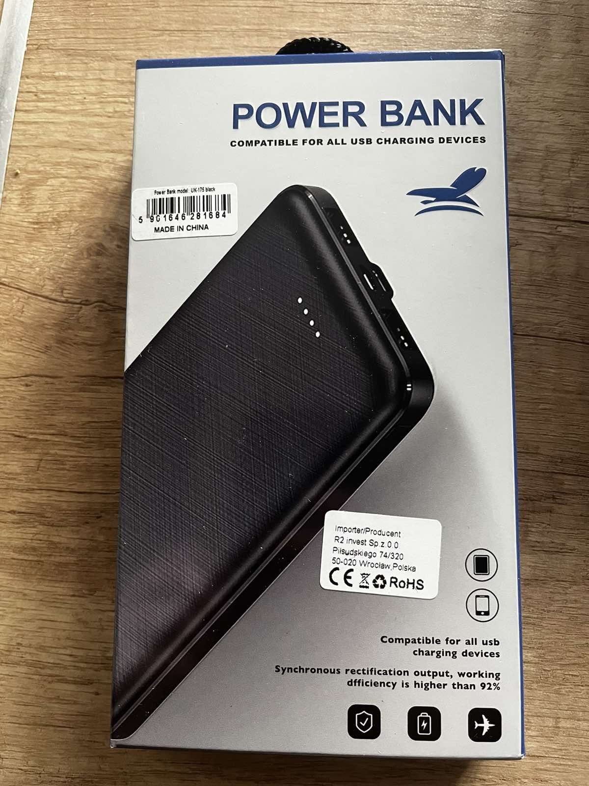 Павербанк  Power bank