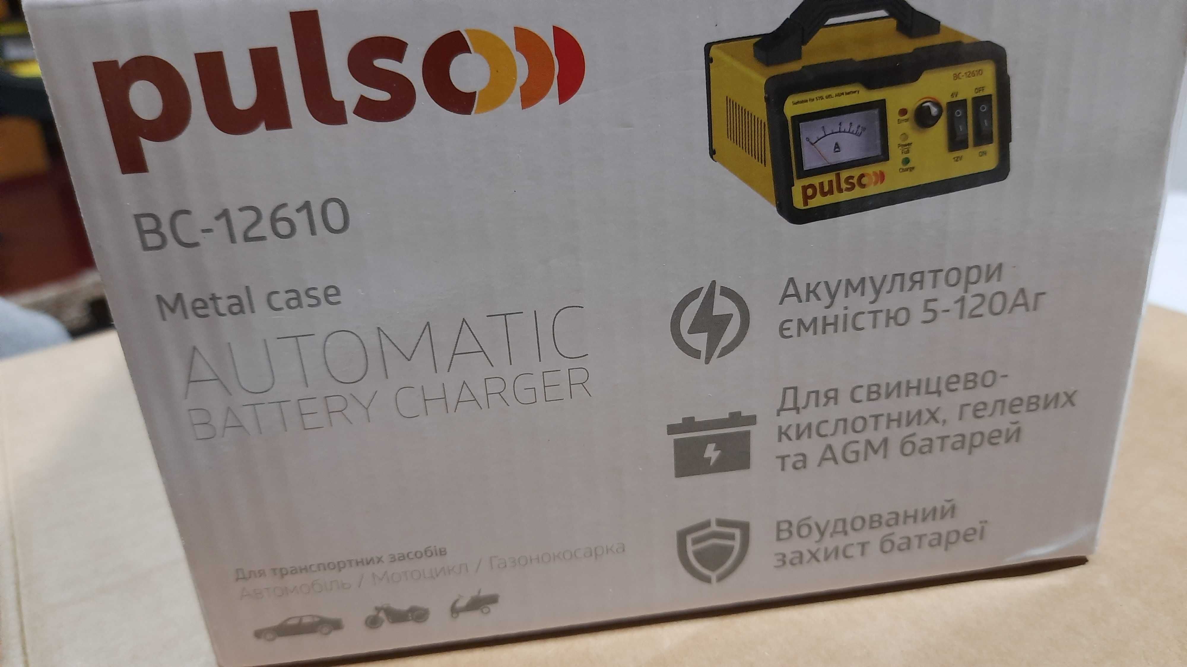 Інструмент зарядний пристрій защита pulso-12610 зарядное 6v-12v