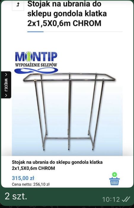 Stojak na ubrania. Regał na odzież. Wyposażenie sklepu odzieżowego
