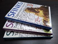 Sfinks. Tajemnice historii. Hans Christian Huf