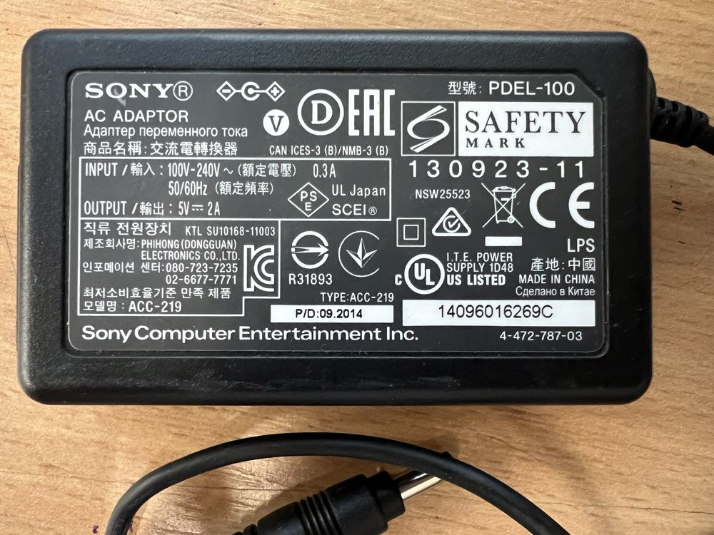 Zasilacz Sony PDEL-100