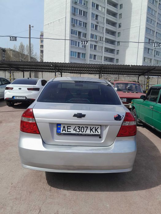 Купить авто в Каменском