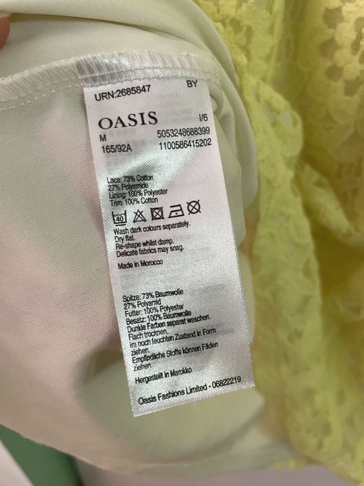Стильне гіпюрове плаття. Oasis.