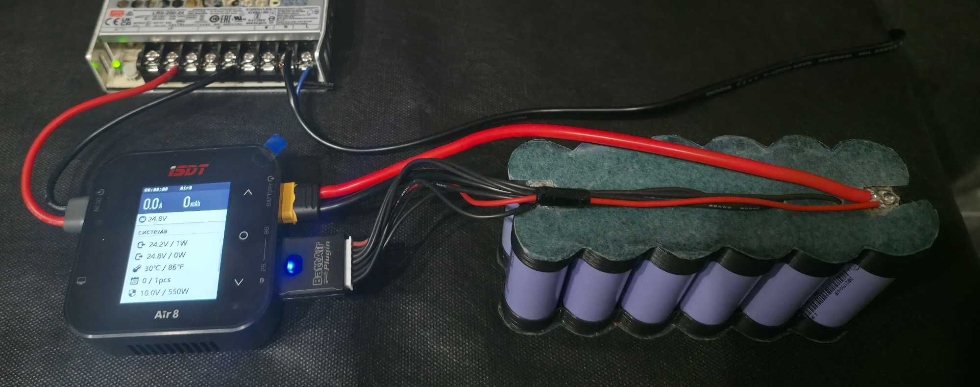 Зарядний пристрій 8S для  fpv ISDT Air8