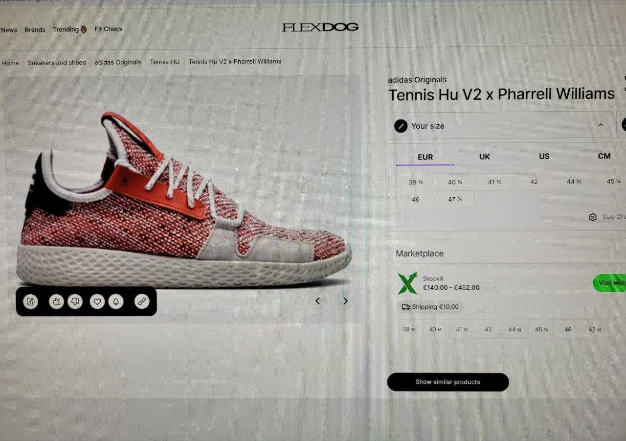 Кроссовки Adidas Tennis Hu V2 x Pharrell Williams Оригинал