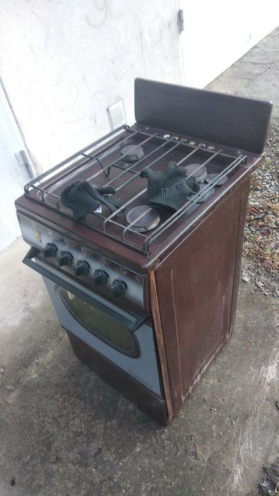 Газова плита "Дніпропетровськ"