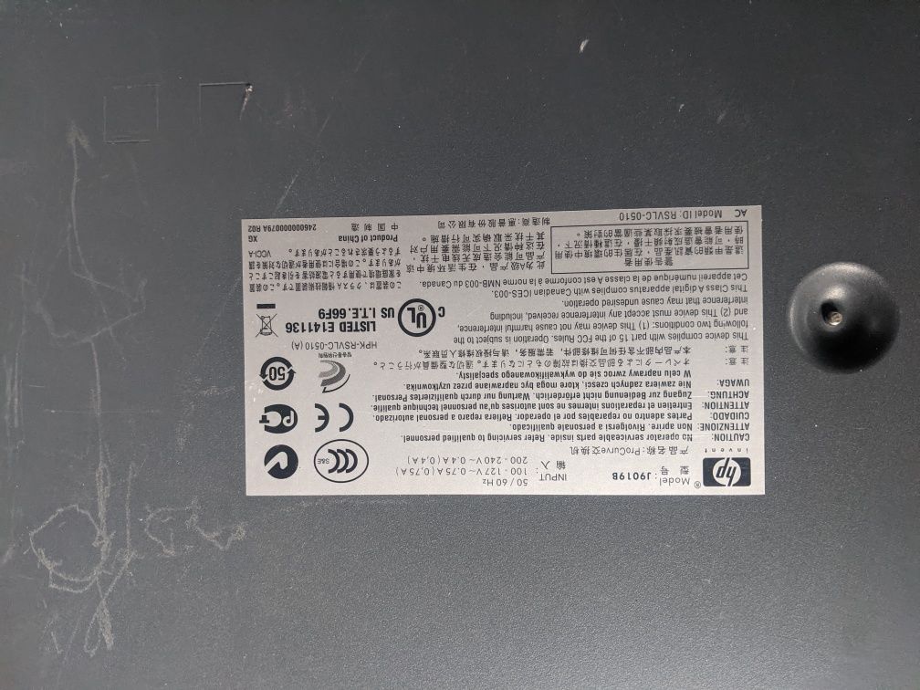 Свіч Switch HP pro curve на 24 порта