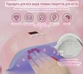 ультрафіолетова лампа для нігтів. Сенсорна Uv і Led лампа. Набір
