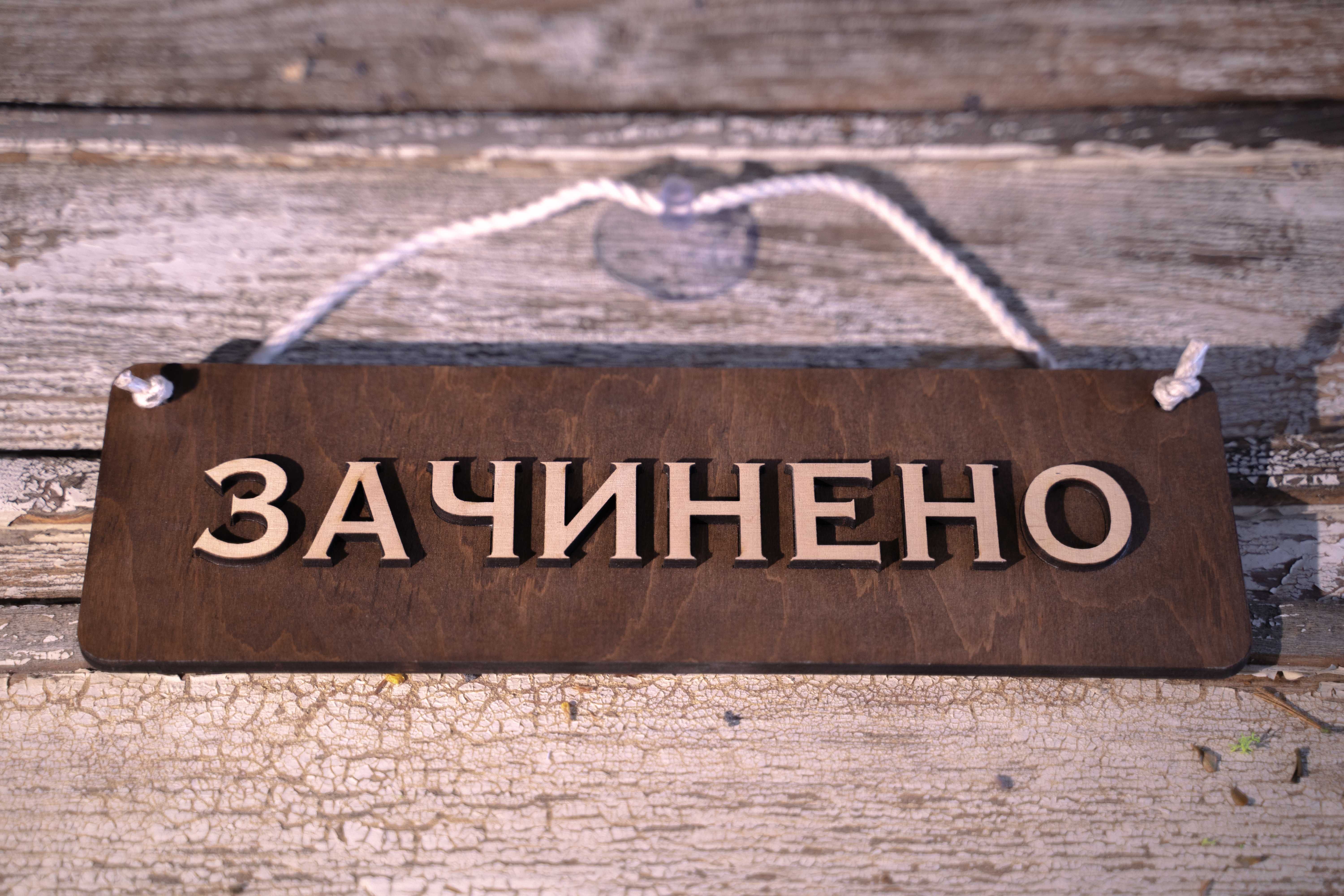 Підставка товарна гірка сходинками дерев'яна під товар