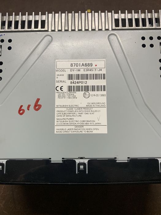 Автомагнітола Mitsubishi Electric