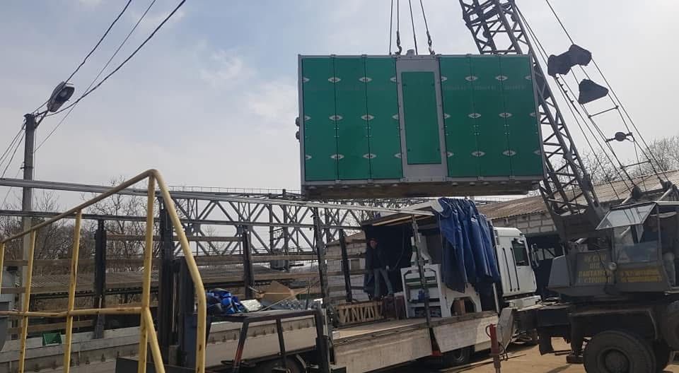 Розсів для борошна до млинів АВМ-7, АВМ-15 та інших