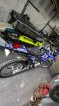 DTR 125 11kw 2 tempos
