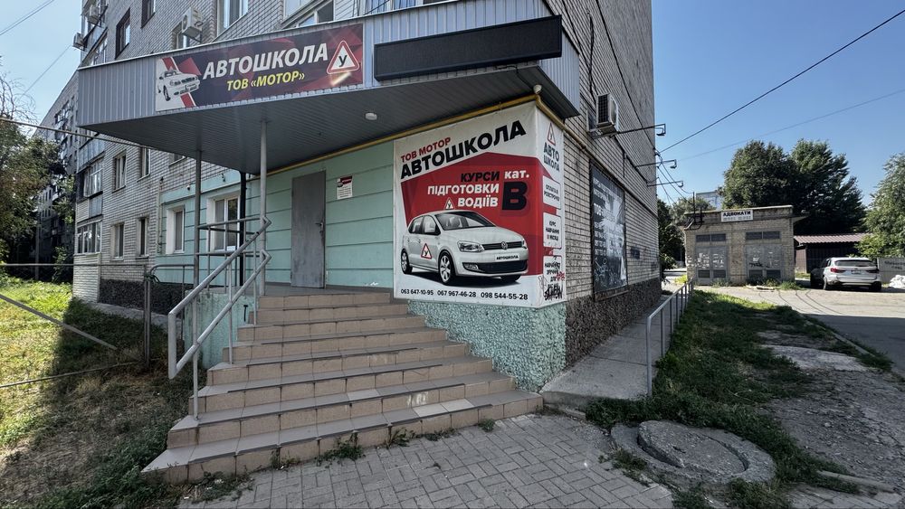 Здам приміщення 112м2 в центрі міста