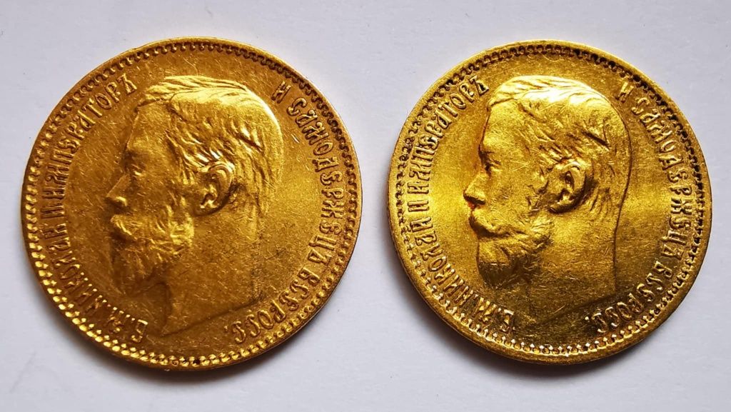 5 Rubli Mikołaj II
