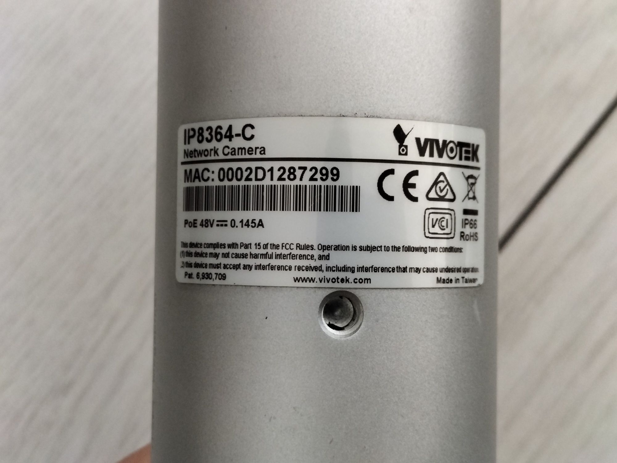 Kamera Vivotek IP8364-C