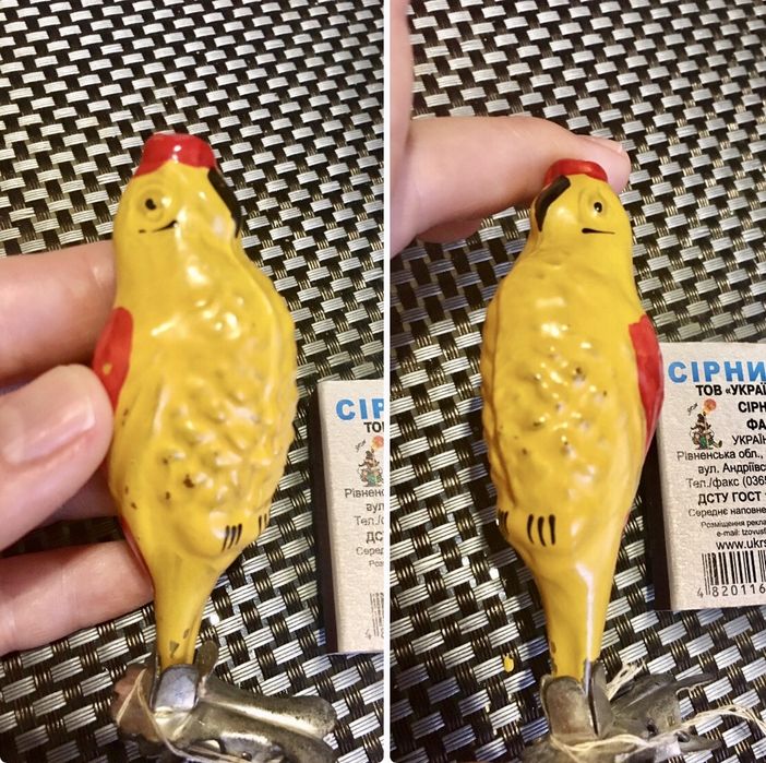 Елочные игрушки