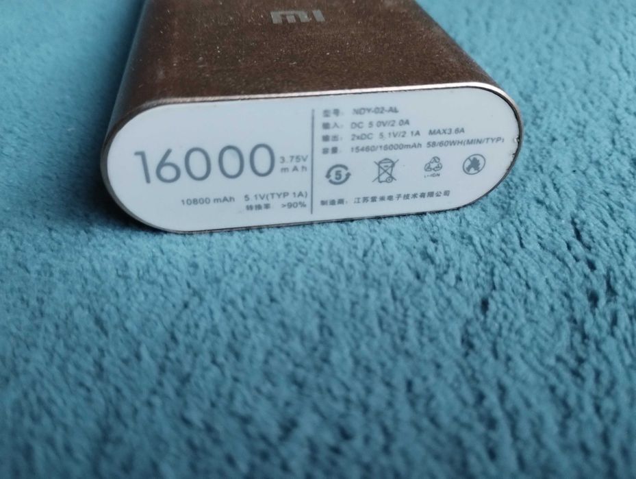 Повербанк Емкостью 16000 mAh Powerbank Аккумулятор Xiaomi ( Ксиоми )
