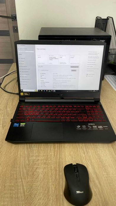 Acer Nitro 5 AN515-57