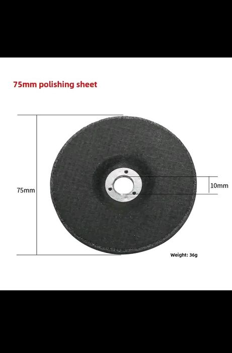 Набор дисков для мини болгарки, дрели ∅76/10 мм