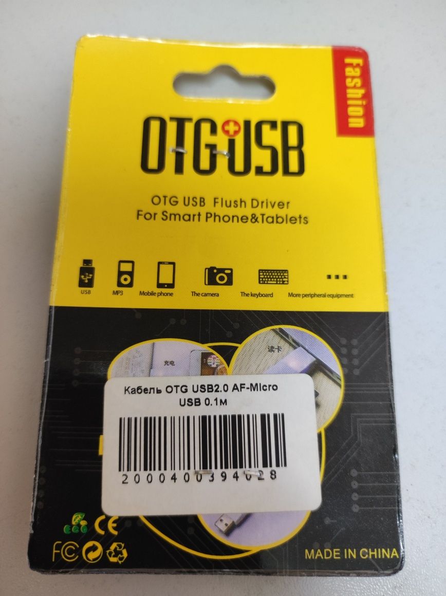 Продам переходник Remax OTG USB на micro USB