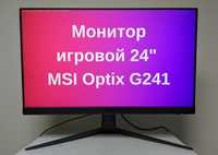 Монитор игровой 24" MSI Optix G241 /IPS /FullHD /144 Гц