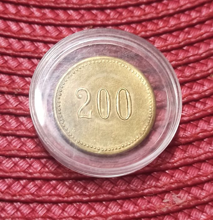 Moneta zastępcza Kantyna Huty Baildon