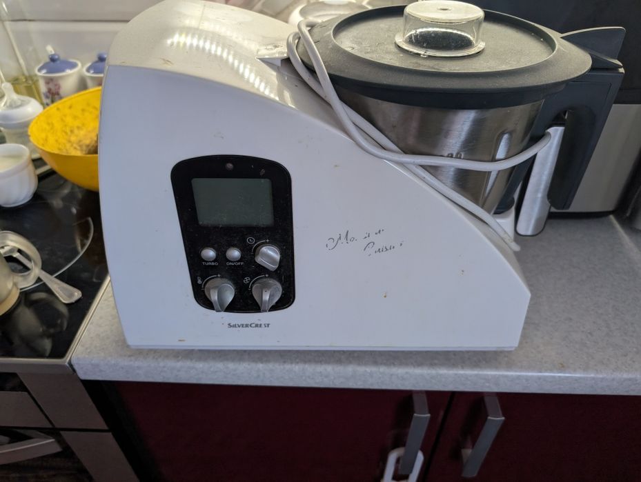 Кухонний комбайн