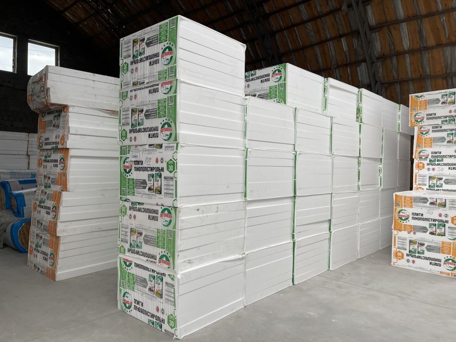 Пінопласт/екструдований пінополістирол