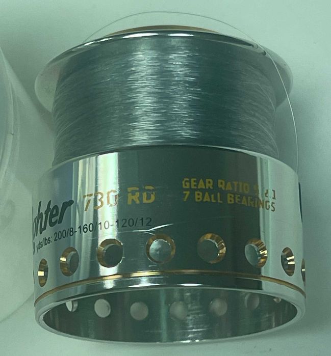 Szpula zapasowa do kołowrotka Quantum