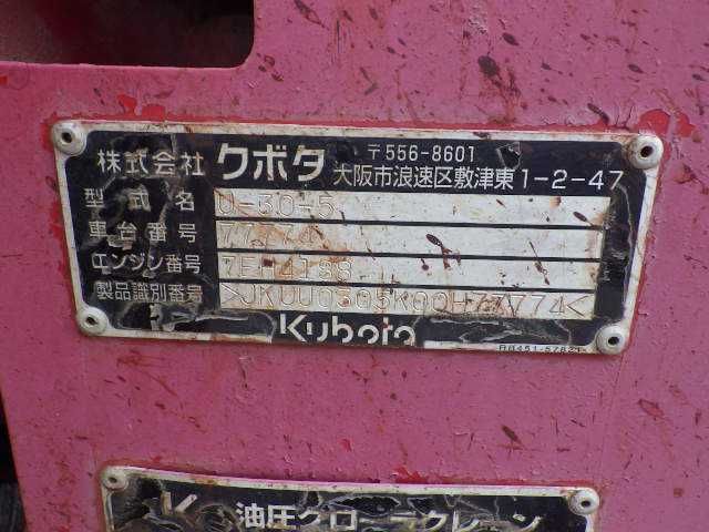 Гусеничный экскаватор Kubota U-30-5 с кабиной