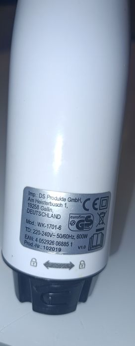 Продам мотоблок до блендера gourmetmaxx WK-1701-6