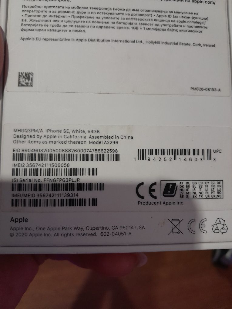 Iphone SE 2020 stan idealny