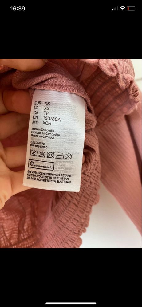 Bluzka hiszpanka H&M
