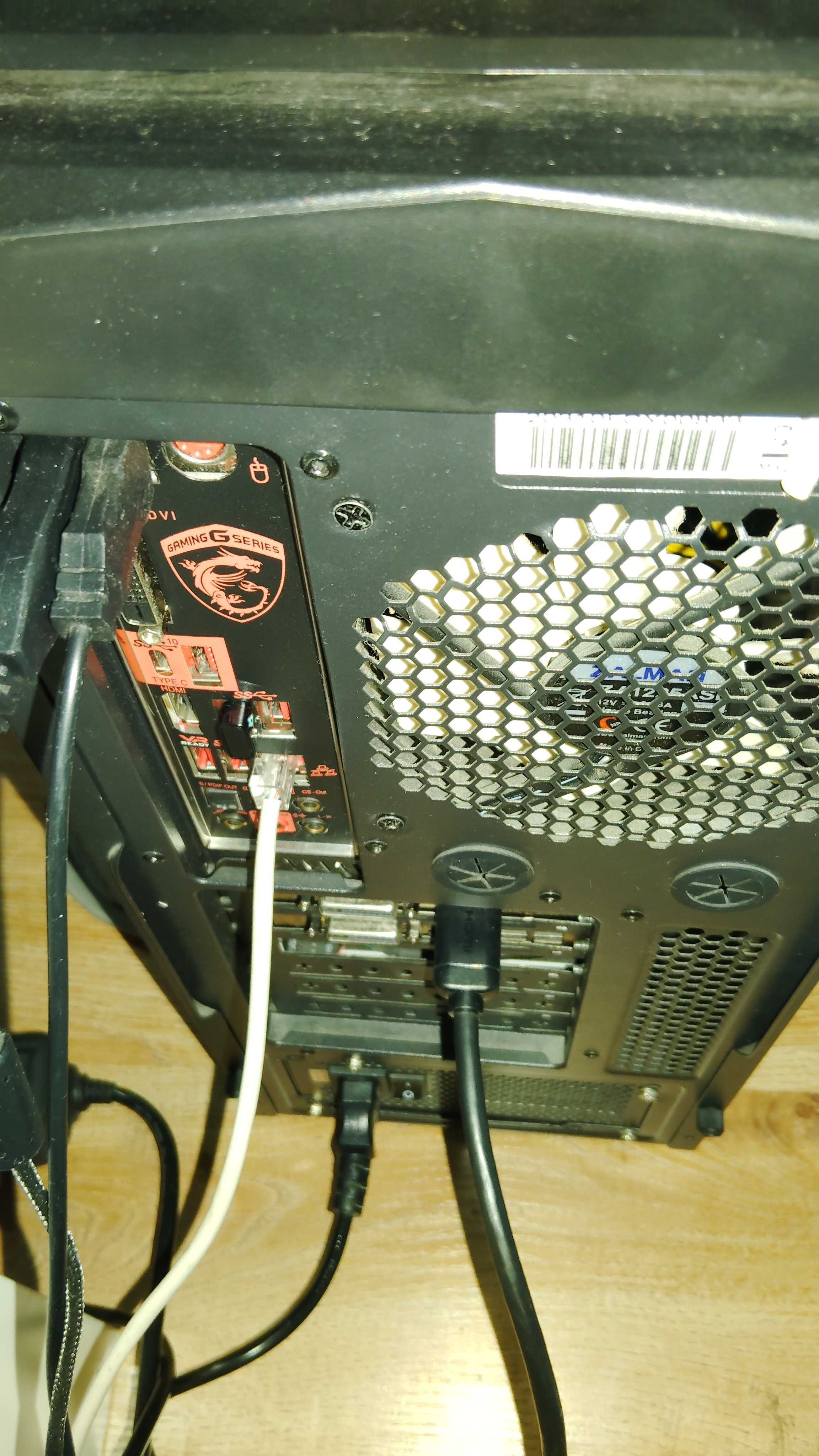 i5 7500 3,4GHz DDR4 16GB GeForce GTX 970/4GB Obudowa Zalman