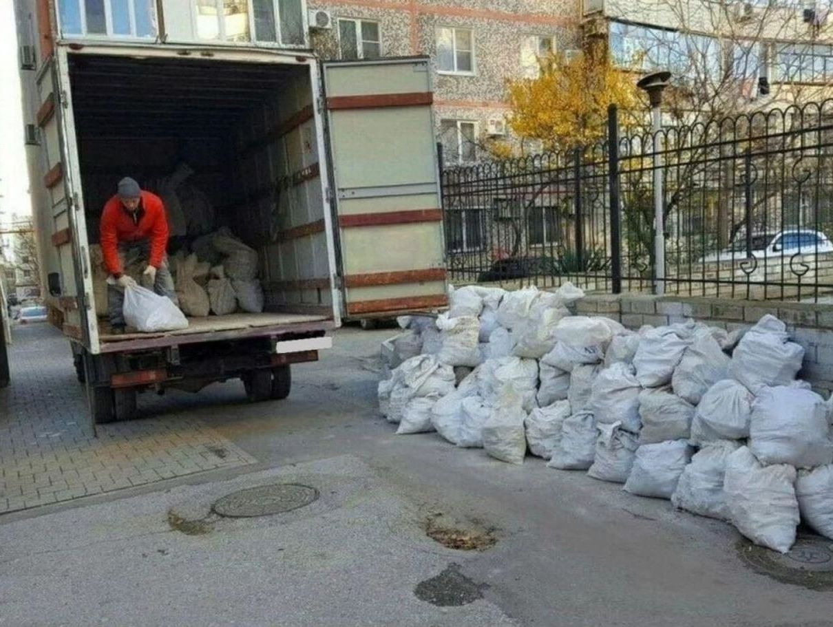 Вывоз строительного мусора, утилизация