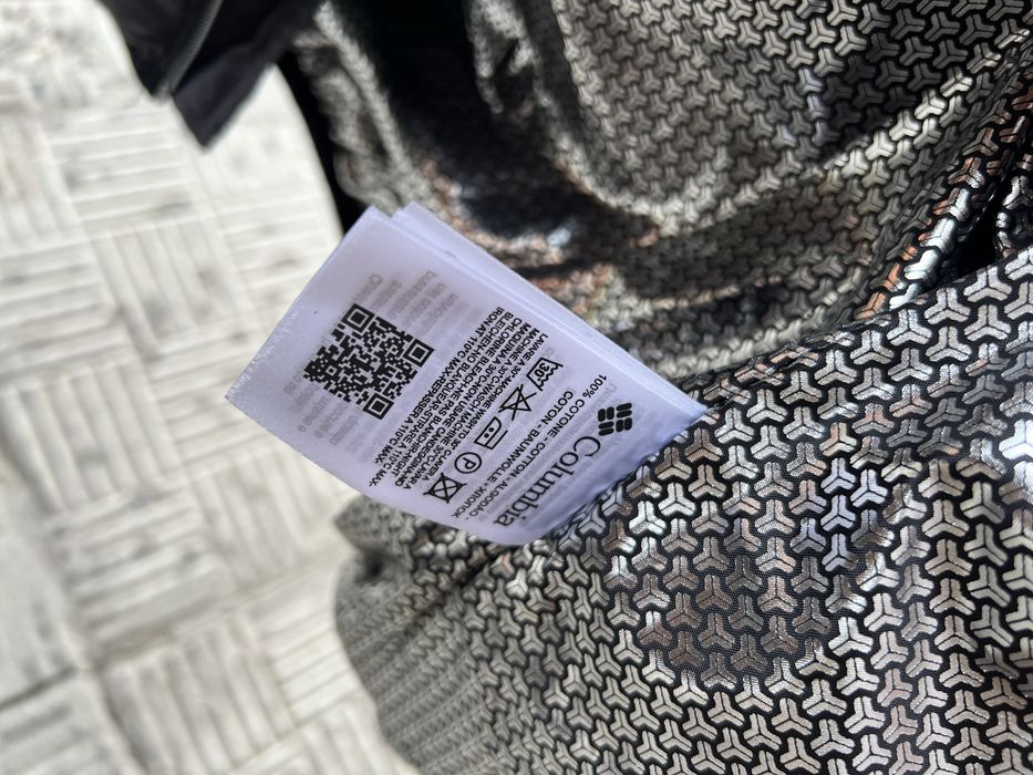 Чоловіча куртка  Columbia Titanium