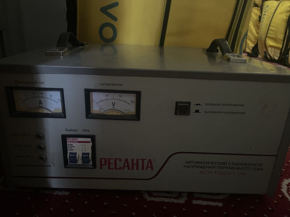 10квт. Продам стабилизатор напряжения респнта